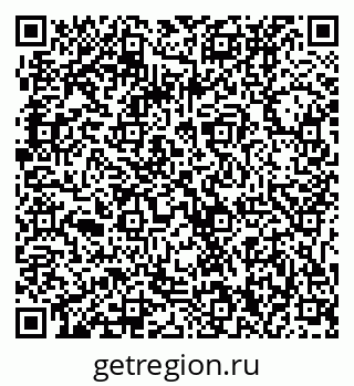 79061230742