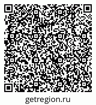 79061230743