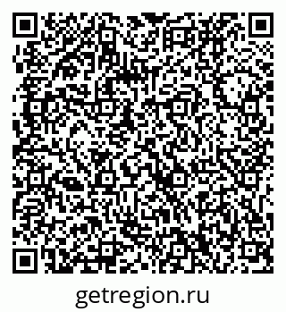 79061230747