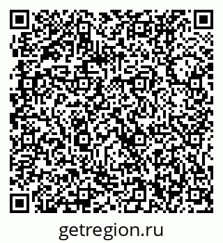 79061230748