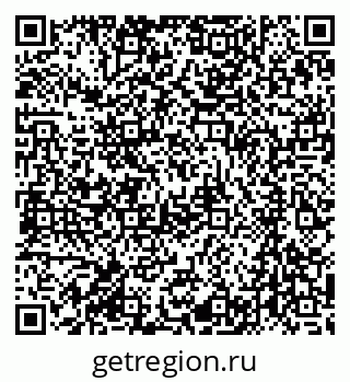 79061230749