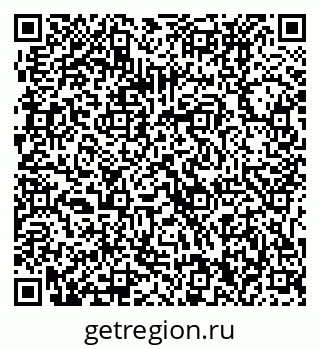 79061230750