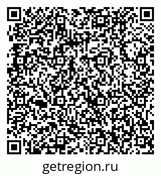 79061230751