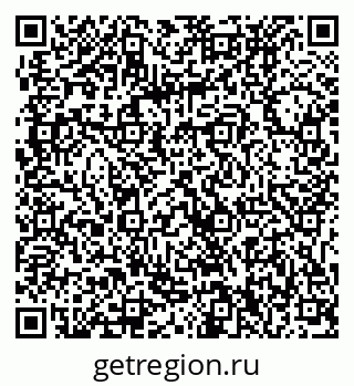 79061230755