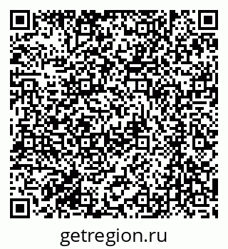 79061230760