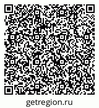 79061230762