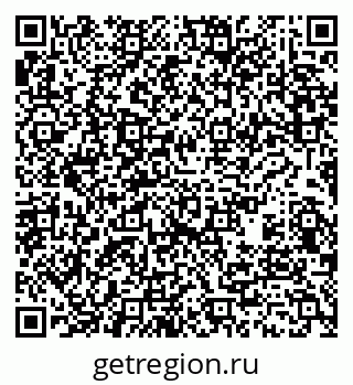 79061230770