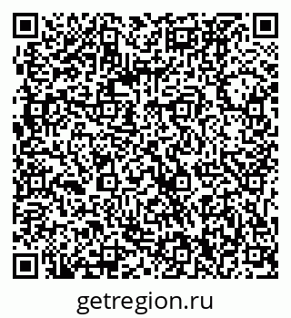 79061230781