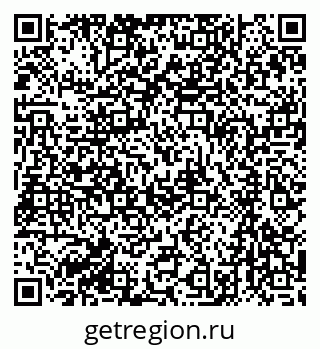 79061230782