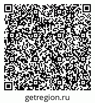 79061230808
