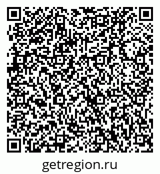 79061230847