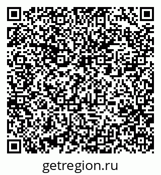 79061230872