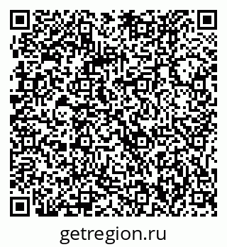 79061230970