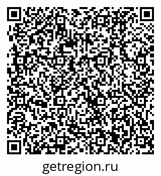 79061231000