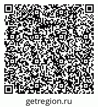 79061231001
