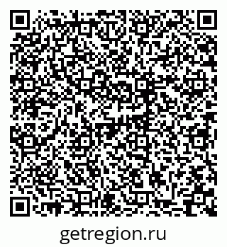 79061231008