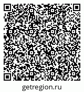 79061231010