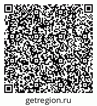 79061231013