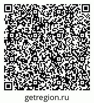 79061231014