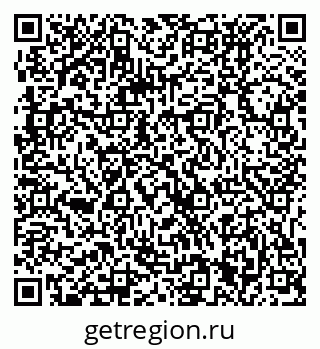79061231018
