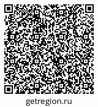 79061231073