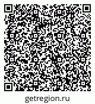 79061231111