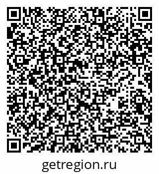 79061231129