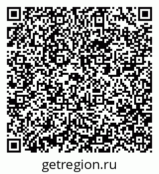 79061231138