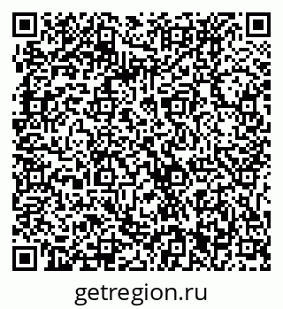 79061231139