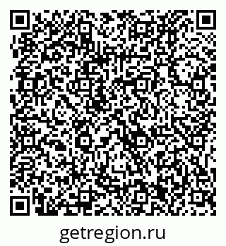 79061231174