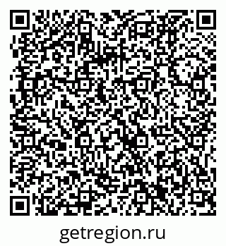 79061231187