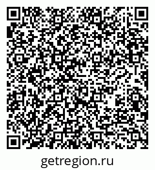 79061231240