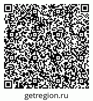 79061231329