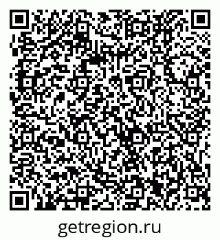 79061231370