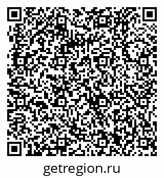 79061231372