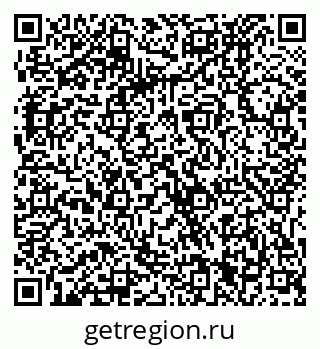 79061231379