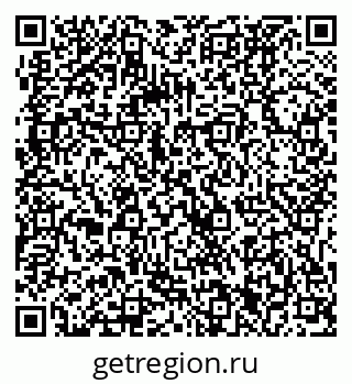 79061231381
