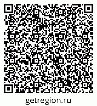 79061231386