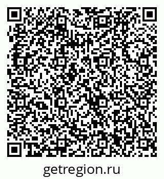 79061231401