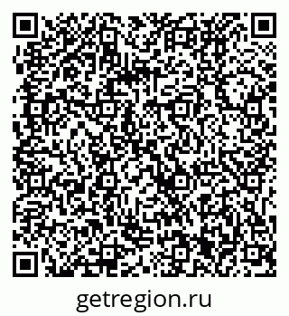 79061231450