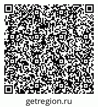 79061231484