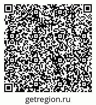 79061231632