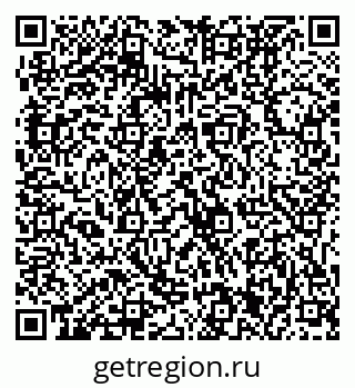 79061231682