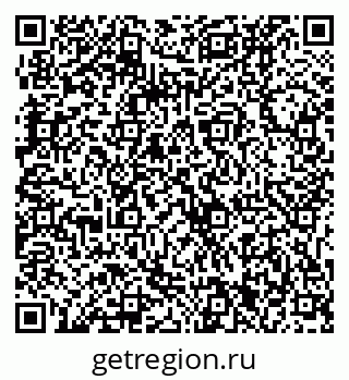 79061231743
