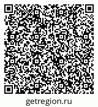 79061231747