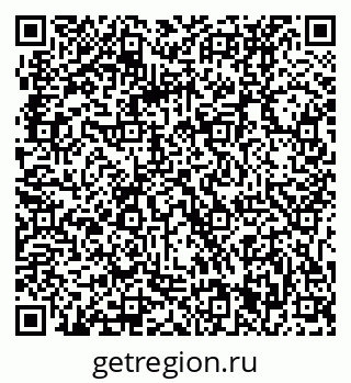 79061231849