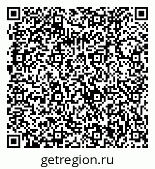 79061231870