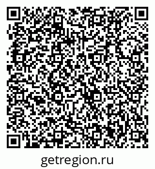 79061231890