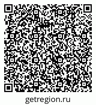 79061231900