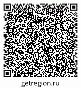 79061231920